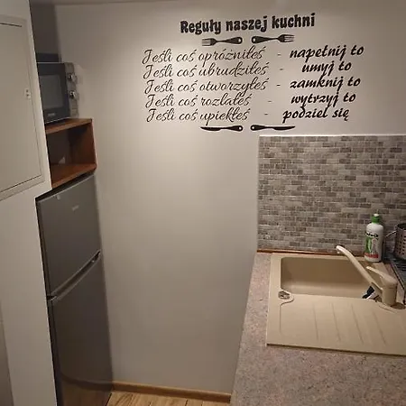 Krasnal シャレー *